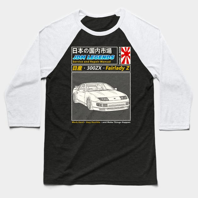 JDM Nissan 300ZX Z32 Fairlady Z car maintenance manual cover Baseball T-Shirt by Guyvit